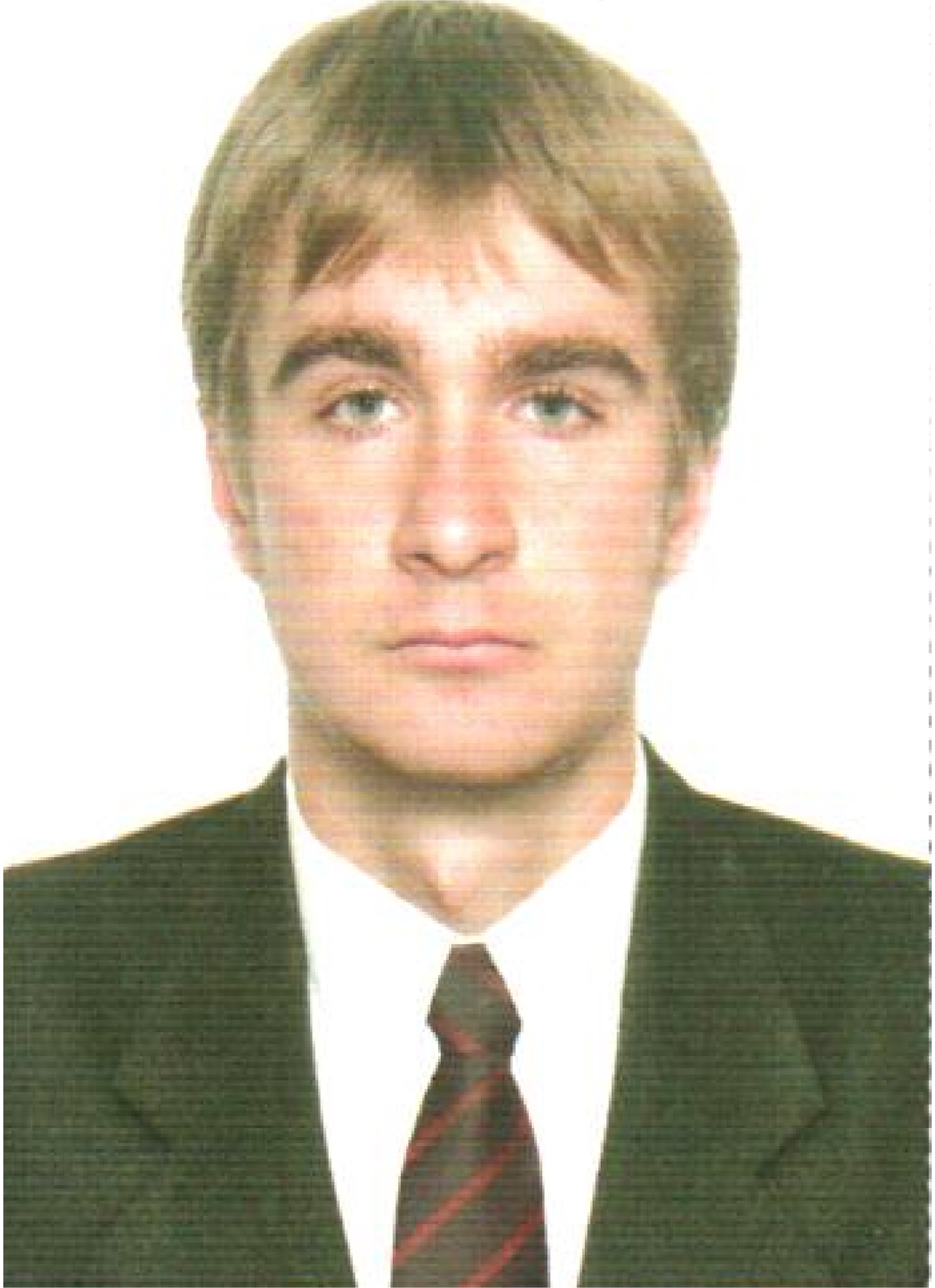 Шуринкин Олег Олегович